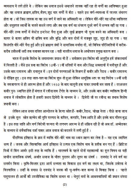 Screen Shot 2018-02-20 at 12.02.46 AM