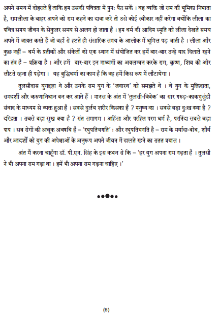 Screen Shot 2018-02-20 at 12.03.26 AM